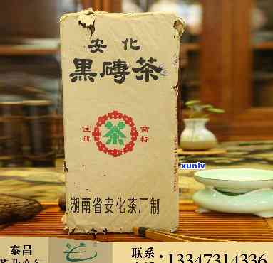 02年老同志茶砖价格查询，【2023最新】02年老同志茶砖价格查询，一站式获取茶叶市场行情！