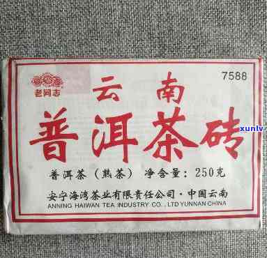 老同志7588茶砖，老同志7588茶砖：品味经典，享受传统茶叶的魅力