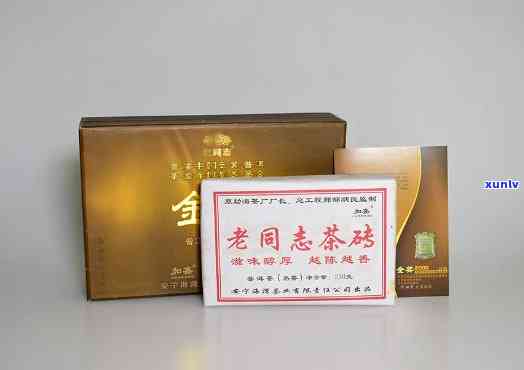 老同志茶砖2006年：茶王250克价格一览