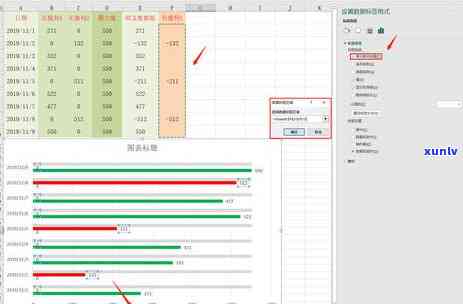 发还款日期，发银行推出还款日期服务，缓解您的财务压力