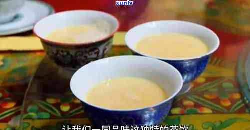 普洱茶饼4年：价值、口感与保存期限，是否过期仍可饮？