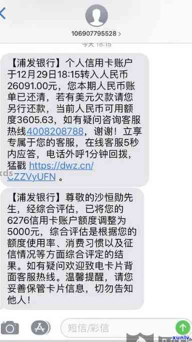 黄金红玛瑙手链，闪耀夺目！黄金红玛瑙手链，展现独特魅力