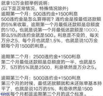 浦发逾期5个月,金额7万,现在都不打  ，浦发银行信用卡逾期五个月，金额达七万元，至今未接  