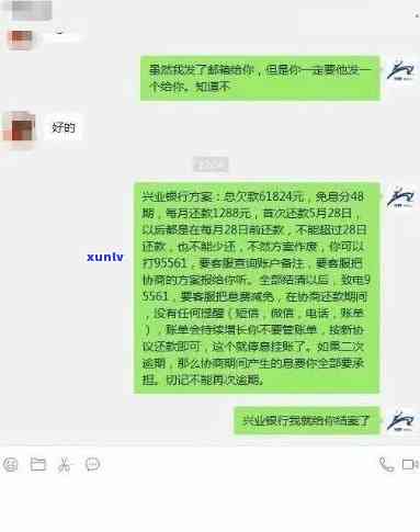 发银行逾期会到工作单位核实信息吗，发银行逾期：是不是会核实个人信息并作用工作单位？