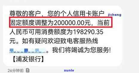 b货翡翠手镯对人体有害吗，真相揭秘：B货翡翠手镯是否对人体有害？