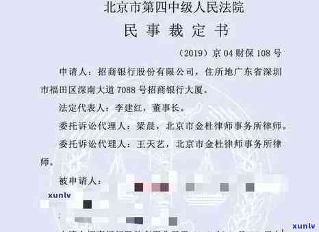 欠发5万半年了,会起诉我吗? 有每月还款但未还清，可能面临法律结果