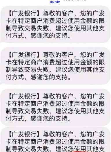 发还错卡逾期-发还款还错卡了怎么办