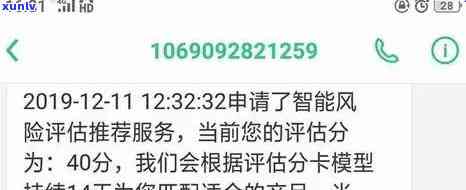 发卡逾期3天扣了违约金可以免除吗，发卡逾期3天被扣除违约金，能否申请免除？