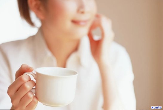 女性晚上喝茶好不好呀，女性晚间饮茶：好处与注意事