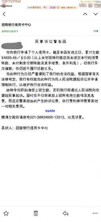 老同志深山老树茶2007年价格，深度解析：老同志深山老树茶2007年的市场价格走势与价值评估