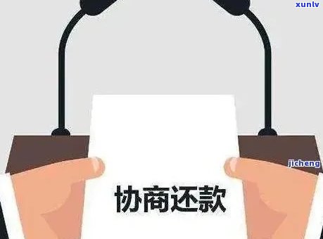 工商逾期可以减免么，工商逾期能否申请减免？解析相关政策及流程