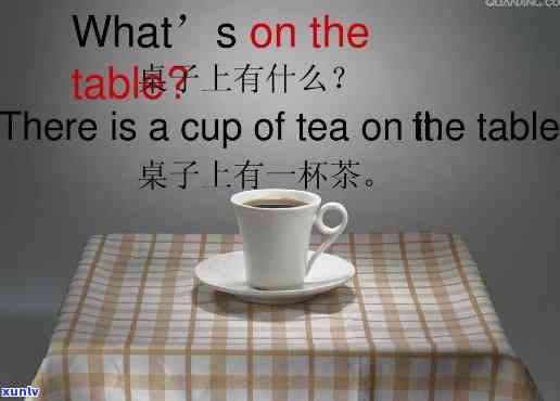 什么时候喝茶英文，What is the Best Time to Drink Tea?