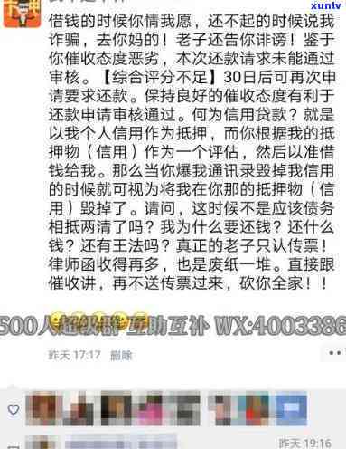 招商银行逾期4天需要打  给  么，怎样解决招商银行信用卡逾期4天？是不是需要联系  ？