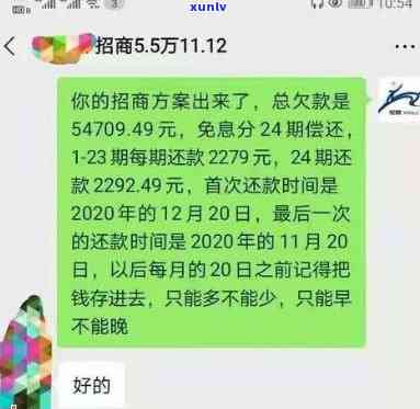 工商逾期几个小时怎样计算？超过多久可能被起诉？