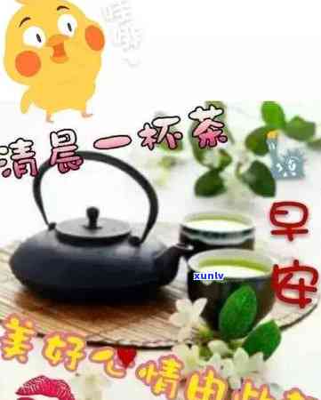 为什么喝茶后会心慌胸闷，解密：为何饮茶后会出现心慌胸闷的症状？