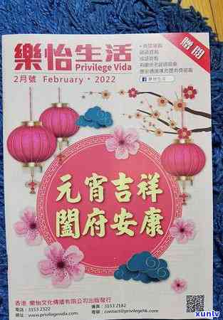 金花藏茶功效与作用及禁忌，深入解析：金花藏茶的功效、作用和使用禁忌