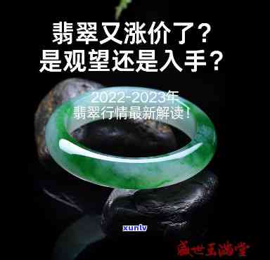 天津翡翠玉石场，【2023最新】天津翡翠玉石场地址大全，附交通指南！