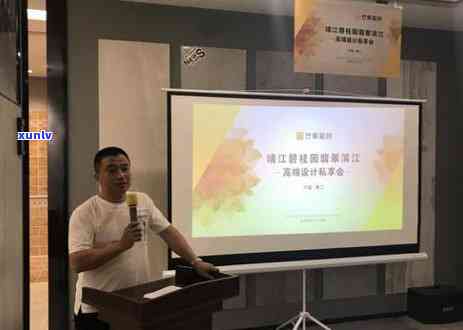 名匠翡翠珍藏会馆，名匠翡翠珍藏会馆：探索稀世珍品的殿堂