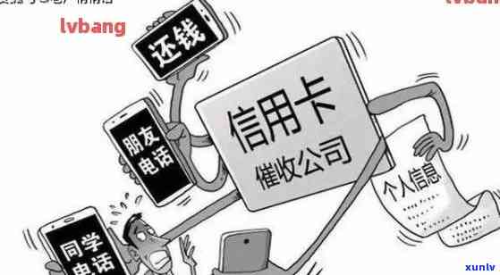 收到民生贷款逾期短信，民生贷款逾期提醒：关键信息请查收