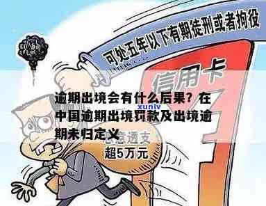 翡翠手镯意外损坏：如何修复、索赔以及预防措施