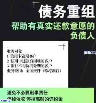 发逾期了七万利息多少，发逾期7万元，利息该怎样计算？