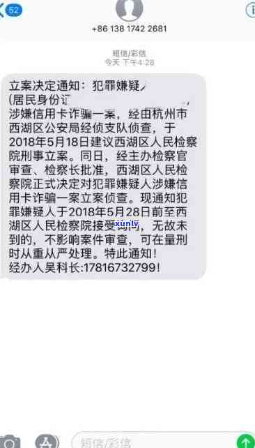 翡翠佛像：用绳子还是链子更美观？探讨两种搭配的选择与比较