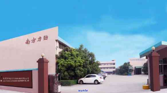 东莞茶山南社工业区在哪里，寻找东莞茶山南社工业区：位置与方向指南