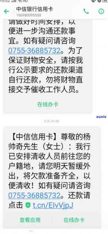 茶包包装纸出现油渍现象解析：可能是普洱茶原因导致的，了解详情