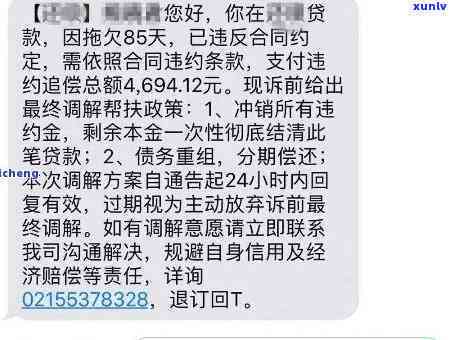 一百亿的玉石值多少钱，揭秘：价值百亿元的玉石，其市场价格是多少？