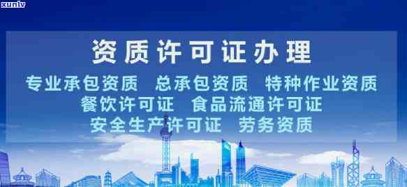 工商企业年报逾期未交需要罚款嘛，逾期未申报工商企业年报是否需缴罚款？