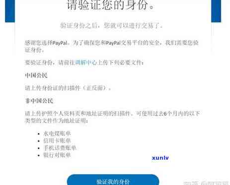 冰种玉髓戒指，璀璨夺目：冰种玉髓戒指的魅力与选购指南