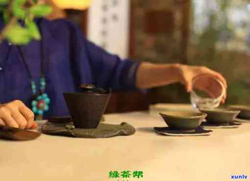 别人说喝茶你怎么聊-别人说喝茶你怎么聊怎么回答