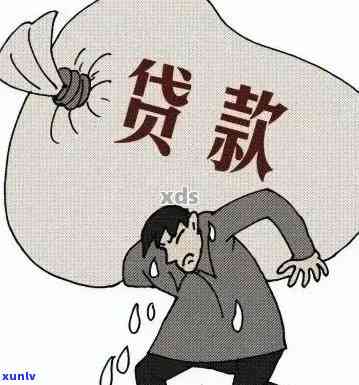 发逾期还清后能贷款吗，发逾期还款后，还能否申请贷款？