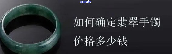 卖翡翠的销售技巧，掌握这些销售技巧，轻松卖出高品质翡翠！