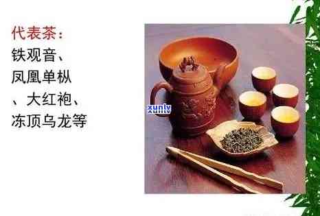 代茶文化特点简述-代茶文化特点简述