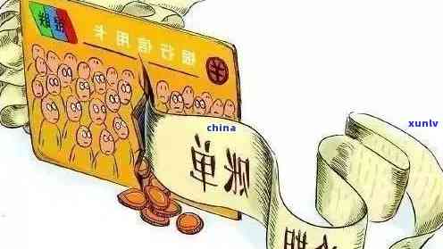 发逾期几天是发内部人员吗，关于发逾期的问题：是否由发内部人员负责？