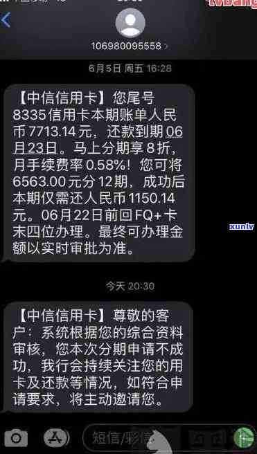 发主动降额：作用持续时间及恢复策略