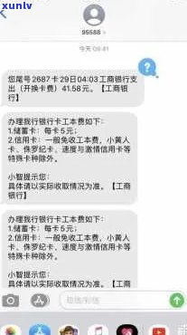 老班章普洱茶是哪个厂生产的及其产区、由来和口感特点