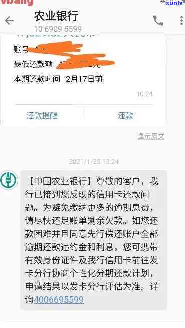 阳绿翡翠珠链收藏价值高吗？如何评价其收藏价值？