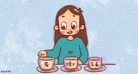 生完孩子可以喝茶吗-生完孩子可以喝茶吗?