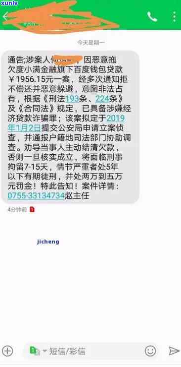 普洱茶毫的价格及影响因素全面解析：一斤多少钱？