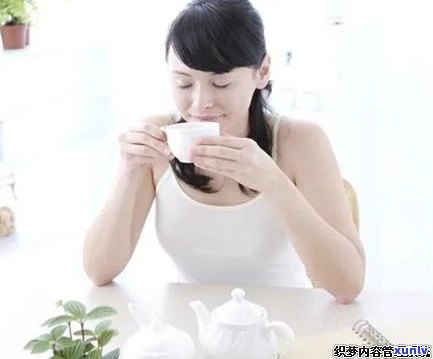 女性喝茶影响怀孕吗-女性喝茶影响怀孕吗知乎