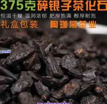 糯米碎银子茶的功效、作用及禁忌：为何不建议饮用？