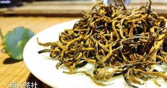 凤庆红茶是红茶吗，揭秘：凤庆红茶是否属于红茶？