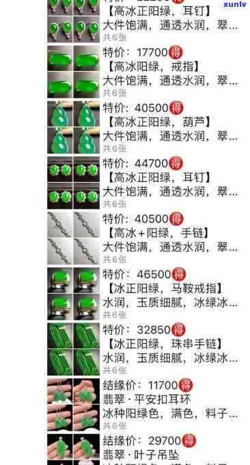 网贷逾期导致信用卡功能受限的解决策略