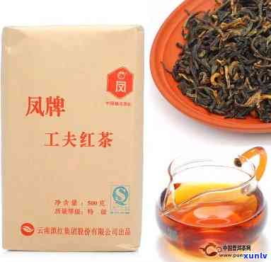 云南凤庆红茶哪个村最出名？探究凤庆红茶的产地与