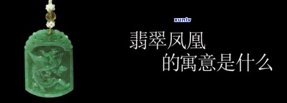 青海玉玉镯：价格、品质与鉴赏全攻略