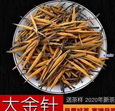 80年代珍贵黄印普洱茶：一被岁月封存的香醇传奇