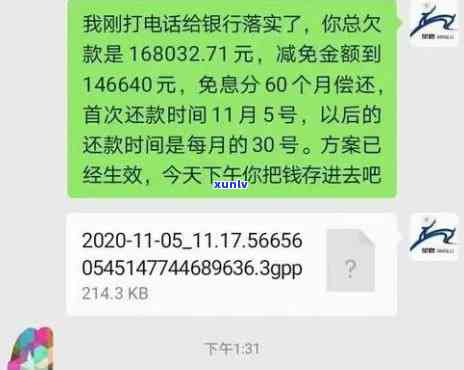 黑玛瑙珠子的价格、功效、鉴定 *** 及寓意全解析