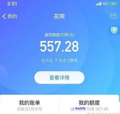 为什么光大银行信用卡逾期未接  ？